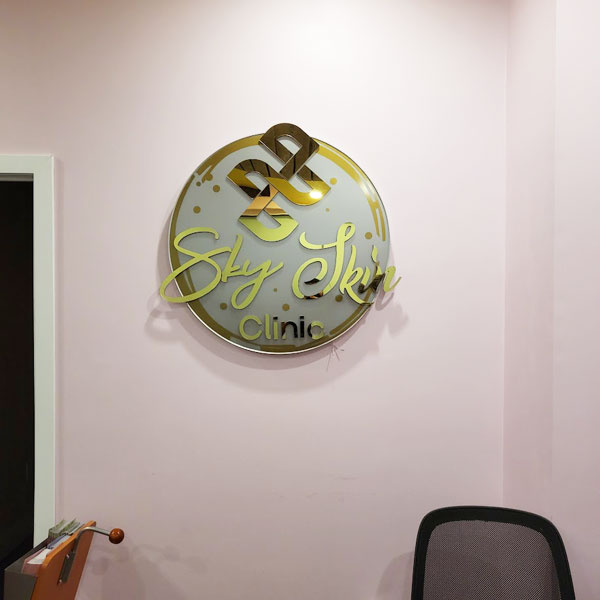 Reception Sign