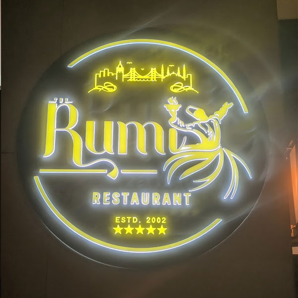 Reception Sign