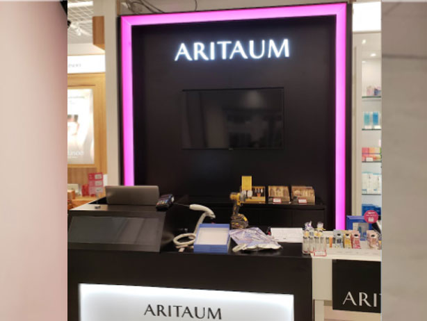 Interior Sign
