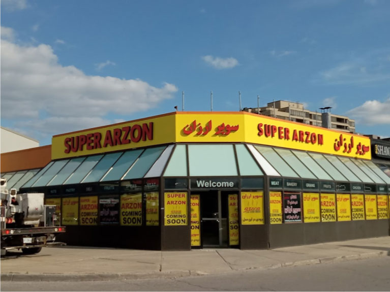 Storefront Sign